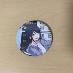 星乃一歌　マジミラ　缶バッジ