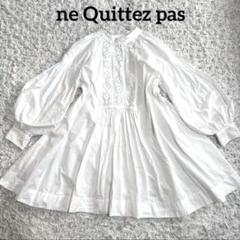 2025年最新】ne Quittez pas(ヌキテパ)/タックワンピースの人気