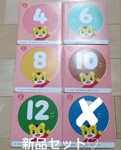 【超美品】こどもちゃれんじ ぷち 2022年度版 教材DVDフルセット こどもちゃれんじ ぷち 2022-2023年度 DVD フルセット ベネッセ