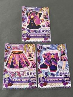 アイカツ！ ルージュパレードコーデ 大地のの 名作 アイカツカード スクールドレス ルージュパレードコーデ