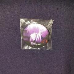 Fate HF ufotable Cafe くじ引き 缶バッジ セイバー オルタ
