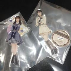 NMB 山本彩 アクリルスタンド アクスタ 卒コン