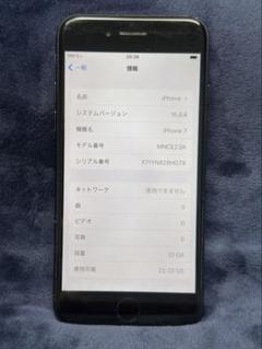 2025年最新】smart battery case iphone7の人気アイテム - メルカリ