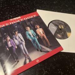 女王蜂　失楽園　DANCE DANCE DANCE 7inchレコード 女王蜂 レコード 失楽園 Dance Dance Dance アナログ - メルカリ