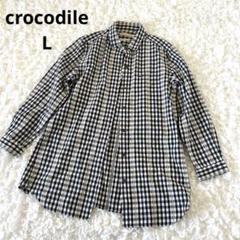 crocodile クロコダイル　ギンガムチェック　シャツ　綿100 刺繍