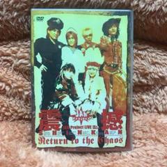 JAM Project/JAM Project LIVE 震撼～Return …