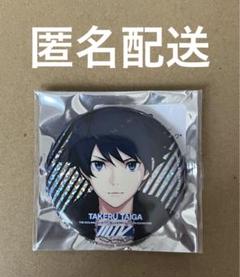 【SideM】大河タケル FiFS 缶バッジ 等身 25個セット 2025年最新】SideM fifs 缶バッジ タケルの人気アイテム - メルカリ