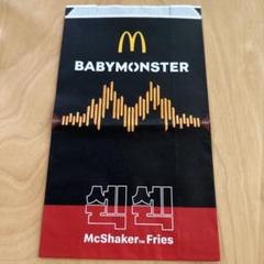 BABYMONSTER マック マクドナルド 香港限定 2.0 特典 8枚セット