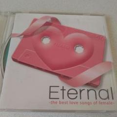Eternal: the best love songs of female