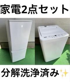 2025年最新】ywm-t60h1の人気アイテム - メルカリ