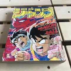 2025年最新】週刊少年ジャンプ ドラゴンボールの人気アイテム