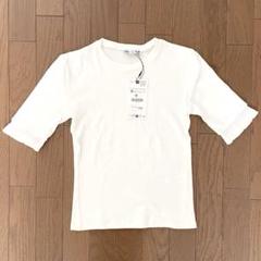 2025年最新】ZARA ビジュー tシャツの人気アイテム - メルカリ
