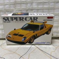 ランボールギーニイオタ 1/24スケール プラモデル 黄色 - メルカリ