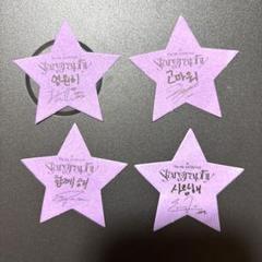 ASTRO サイン入りポラロイド ASTRO MJ ポラロイドサイン入り♡の通販 by まさまま's shop｜ラクマ
