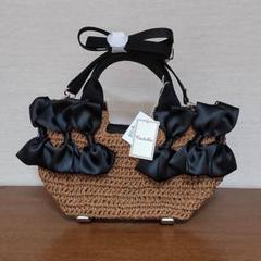 【新品】カシェリエ ショルダー トート 2way かごバック リボン
