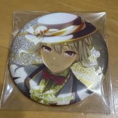 グリ缶 草薙寧々 80個セット 3B 予約商品】グリッター缶バッジコレクション vol.3 B BOX 特典