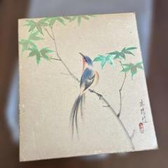 水墨画 鳥と手のシルエット 額装済み 水墨画 鳥と手のシルエット 額装済み 絵画