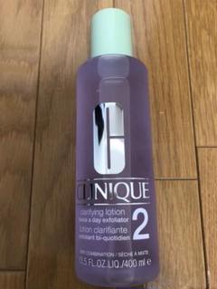 CLINIQUE クラリファイング ローション2 400mL