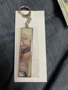 ヒロアカ原画展 メタルキーホルダー トガヒミコ