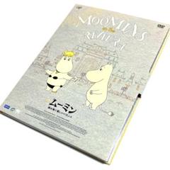 劇場版 ムーミン 南の海で楽しいバカンス (DVD)