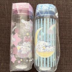 サンリオくじ　ポムポムプリン　①ぬいぐるみスピーカー⑥⑦タオル⑩クリアボトル ポムポムプリン サンリオ当たりくじ ①ぬいぐるみスピーカー 一