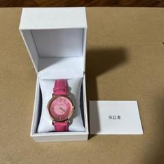 いれいす 3周年記念 腕時計 ないこ【受注生産商品】: キャラ
