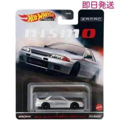 2025年最新】ニスモフェスティバル r32の人気アイテム - メルカリ