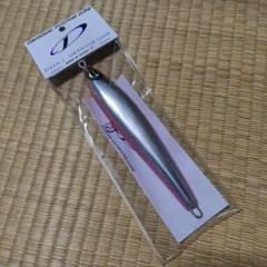 ディークロウ マリノ160 #2 ピンク2 新品未使用 新品】D-CLAW マリノ160mm/44g（±2.0g） #02ピンク2