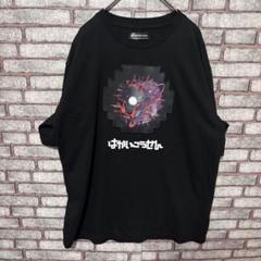 【入手困難】ポケモン プリントTシャツ ゲンガー ゴースト キャラクター XL ポケモン Tシャツ ゲンガー ゴースト ゴース Lサイズ ブラック