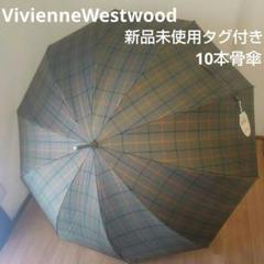 ✨美品✨Vivienne Westwood Man 傘 総柄 ブラック レッド Vivienne Westwood ヴィヴィアン ウエストウッド 折りたたみ 傘