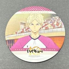 瀬見英太 缶バッジ 7点 瀬見英太 缶バッジ 7点
