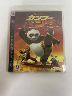 カンフーパンダ　ps3