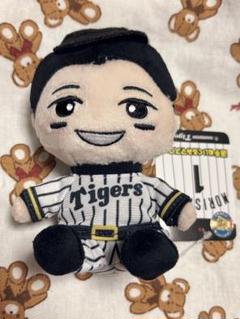 阪神タイガース 選手ぬいぐるみマスコット 森下翔太 - メルカリ