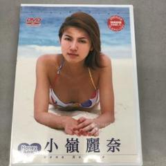 2025年最新】小嶺麗奈の人気アイテム - メルカリ