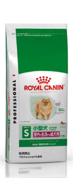 2個パックROYAL CANIN mini INDOOR adult S - メルカリ