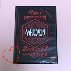 公式サイト コドモドラゴン ヘッドバンギング BOX DVD ミュージック