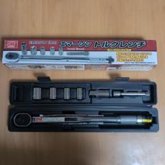 エマーソン　トルクレンチ　EMー29 未使用品のサムネイル