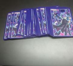 2025年最新】遊戯王 ARC-V スリーブの人気アイテム - メルカリ