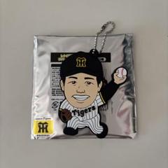 阪神タイガース　高橋選手　キーホルダー