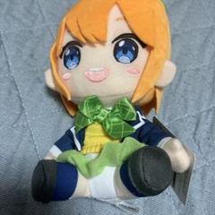 五等分の花嫁　中野四葉　オリジナルぬいぐるみ　 おすわり お座り 約16cm