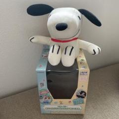 2025年最新】SNOOPY ぬいぐるみの人気アイテム - メルカリ