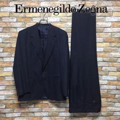 Ermenegildo Zegna セットアップ スーツ 高級 イタリア製