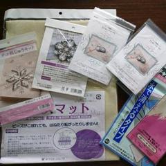 ビーズ刺繍キット 道具