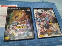 PS2 ストリートファイターセット