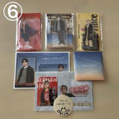King &amp; Prince - 永瀬廉 アクスタ セット Amazon.co.jp: King&Prince 永瀬廉 アクスタ アクリルスタンド