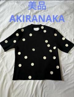 美品AKIRANAKA アキラナカdot knit pullover和紙 ニットのサムネイル