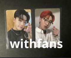 【ATEEZ】サン トレカ withfans 一直娱 中華Outlaw ATEEZ】サン トレカ withfans 一直娱 中華Outlaw - メルカリ
