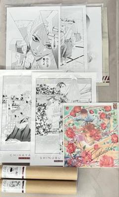 ダンダダン 非売品 販促グッズ 複製原画 3枚 アニメ Amazon.co.jp: ダンダダン 複製原画 3枚セット JPGBYWRX : おもちゃ