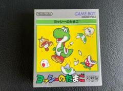 レア♡AMADAヨッシーのたまごカプセル　マリオカート　ヨッシー レア♡AMADAヨッシーのたまごカプセル マリオカート ヨッシー