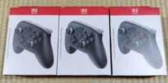 Nintendo Switch 2 Proコントローラー 3個